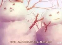 催泪？这部小众动画《馒头日记》带给你的，不只是眼泪