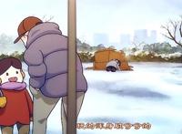 《馒头日记》︰一部看哭很多人，同时又治愈很多人的动画作品