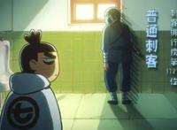 国漫神话宇宙第二步！《姜子牙》定档大年初一