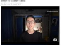 半月谈：B站号准了谁的脉？