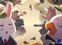 《那年那兔那些事》：家国情怀，中华崛起