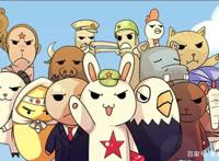 重温《那年那兔那些事》为我们负重前行的是英雄！