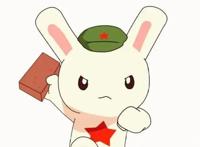 《那年那兔那些事儿》第二弹来喽！我们也曾彷徨迷茫，但永不退缩