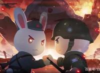 《那年那兔那些事儿》第二弹来喽！我们也曾彷徨迷茫，但永不退缩