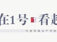 2022年Q1蓝皮书长视频篇｜创新能否逆转寒冬？