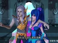 叶罗丽：叶罗丽cp大盘点，究竟哪一对的实力才是最强？