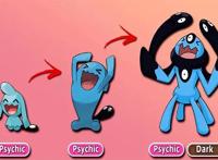 精灵宝可梦：新的进化已经出现，美纳斯华丽登场，烈焰马直接起飞