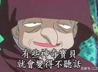 《精灵宝可梦》动画版，宝可梦进化后，会不会改变性格失去记忆？