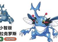 精灵宝可梦：小智的精灵全部“羁绊进化”，颜值提升，画风太帅