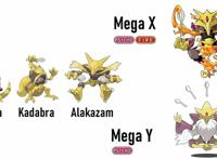 宝可梦X/YMage进化形态，胡地修仙状态带火属性，怪力成世界冠军