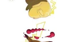 《精灵宝可梦》公布五位精灵巨化形态，皮神变肥宅，老喷帅出天际