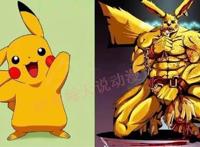 神奇宝贝进化类人形态，比卡丘开启暗属性，胖丁变萌宠美少女