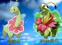 精灵宝可梦：带来“厄运”的化身阿勃梭鲁，超进化后转变为天使！