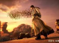 《秦时明月》第六部或将更换独播平台，官方公告给出暗示