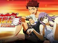 这七部国产动画，我只记得三部，快来看看你记得几部？