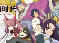 这七部国产动画，我只记得三部，快来看看你记得几部？