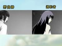 野良神被国漫抄袭？OP场景风格神似，镜头连环撞车