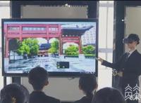 新经济下新职教姚峰：端稳AI时代“金饭碗”｜教育访谈