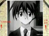 盘点动漫最憋屈的4种死法，一位本想英雄救美，被拖拉机吓得穿越