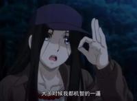 十大必看国漫推荐，错过一部都会后悔！