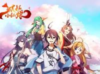 国漫崛起的当下，这些神仙动漫哪一部是你心中的NO.1？