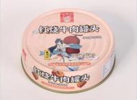 秦皇岛海洋食品有限公司携手腾讯动漫IP新品火热上市