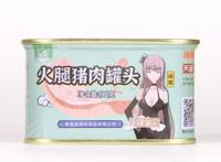 秦皇岛海洋食品有限公司携手腾讯动漫IP新品火热上市