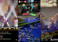 快手二次元收官：优质作者、创新内容助力品牌打造爆款营销案例