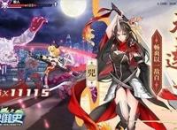 《王牌御史》手游今日全平台上线开启爆笑捉妖日常