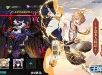 《王牌御史》手游今日全平台上线开启爆笑捉妖日常