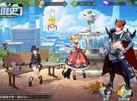 你找到了吗？《王牌御史》手游中的隐藏彩蛋