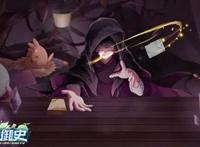 你找到了吗？《王牌御史》手游中的隐藏彩蛋