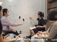 夏日暴击，打造“二次元”线上游乐场