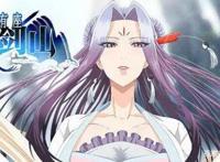 国产爆笑动画！你确定不来支持一波？