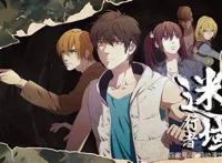 这部两年前的高质量国产动画，第一季“腰斩”，第二季遥遥无期！