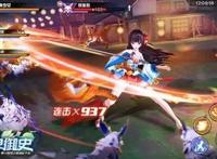 《王牌御史》手游不删档内测1月16日爆笑开启