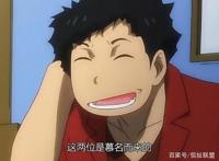 精品国漫《王牌御史》中，两个男生面对异性的暗示为何坐怀不乱？