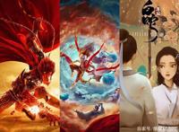 2014年腾讯动漫之光，搞笑泡面番《王牌御史》，为何如今籍籍无名