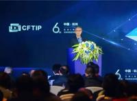 顶级国漫IP《长歌行》热血来袭五年磨一剑华策再造精品