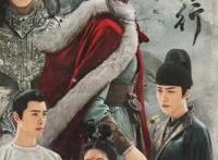 《长歌行》真人剧起争议，电视剧采用漫画转场，却不用原版漫画？