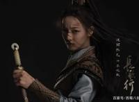 《长歌行》开播在即，迪丽热巴赵露思粉丝开撕？