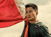 长歌行：动态漫画 实拍，小投入大回报