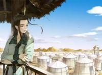 关山万里路，拔剑起长歌，国漫IP《长歌行》筹备影视化！