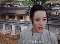 《长歌行》重大场面用动漫代替被吐槽廉价，剧组没钱？大家都错了