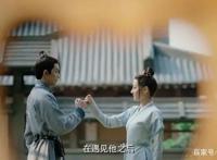 《长歌行》突然上线开播，漫画风格吸引人，最有意思的还是评论场