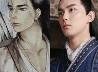 《长歌行》官宣开机，看清主演和动漫原型对比后，导演眼真毒