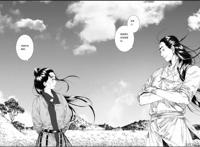 夏达的漫画《长歌行》改编成50集电视剧，迪丽热巴屈楚萧担任主演