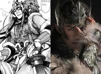 《长歌行》官宣剧照，男女主漫画对比，网友：我可了