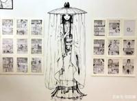 国漫崛起之《长歌行》