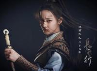 《长歌行》上线11天，全网热度第一，口碑大爆，漫画成最大亮点